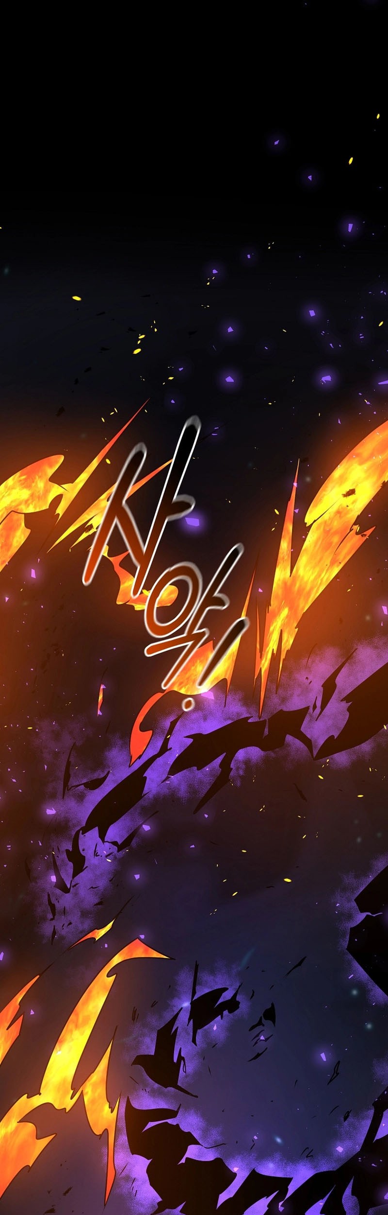 The Lazy Swordmaster Chapter 63 halaman 25