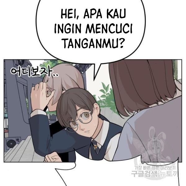 Halaman 83