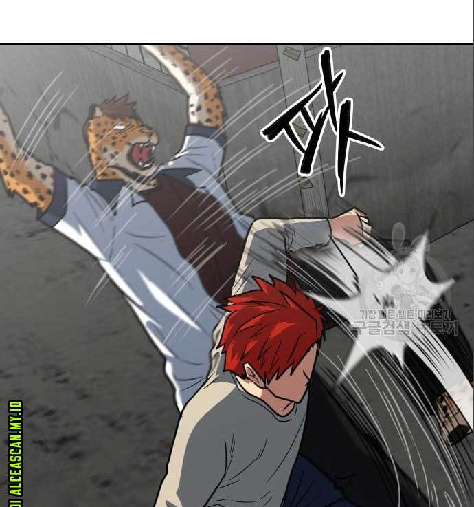 The Carnivorous Chapter 8 halaman 46