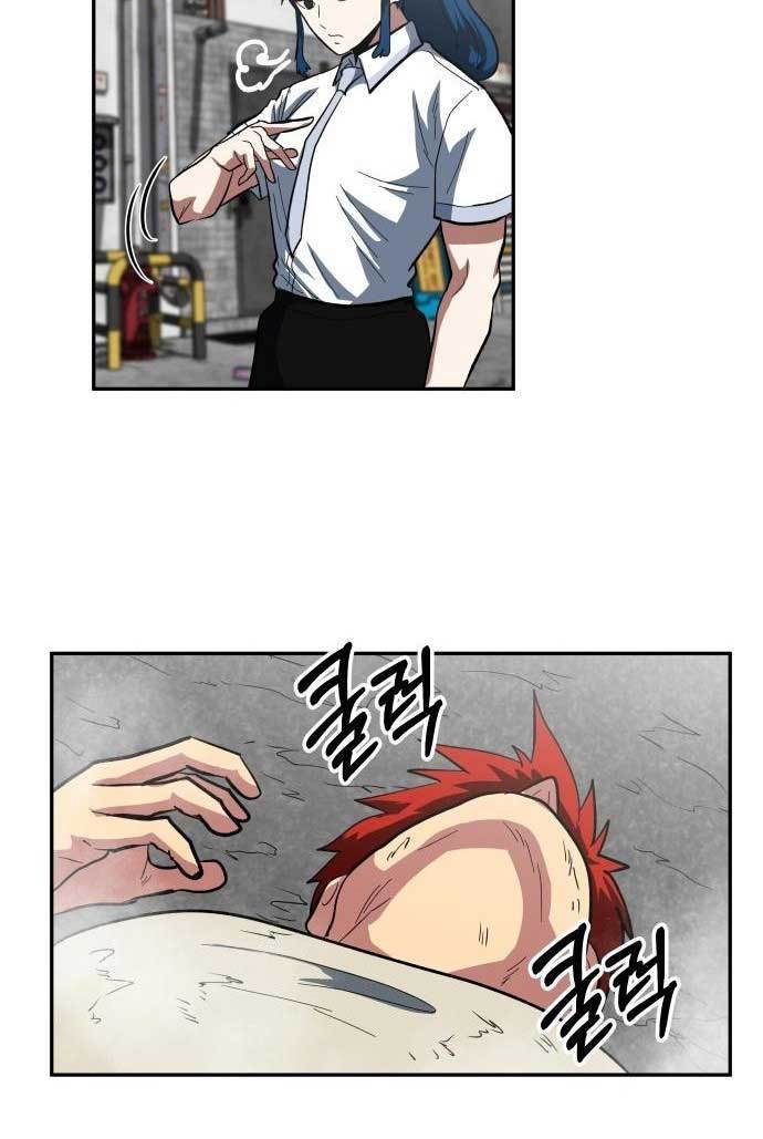 The Carnivorous Chapter 4 halaman 39