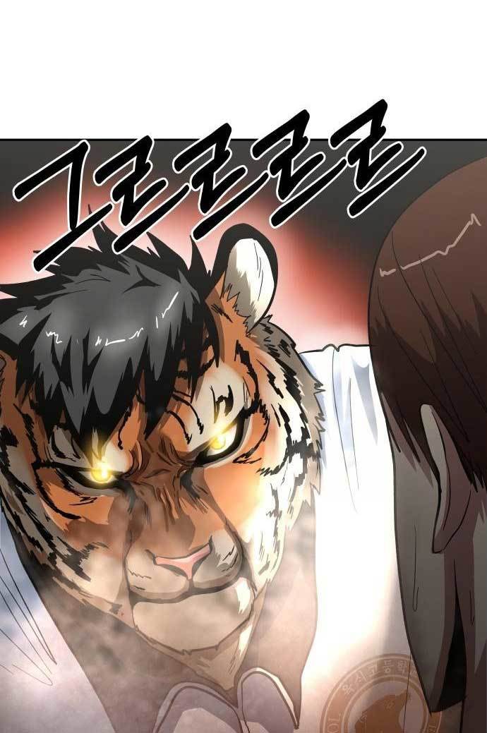 The Carnivorous Chapter 2 halaman 51