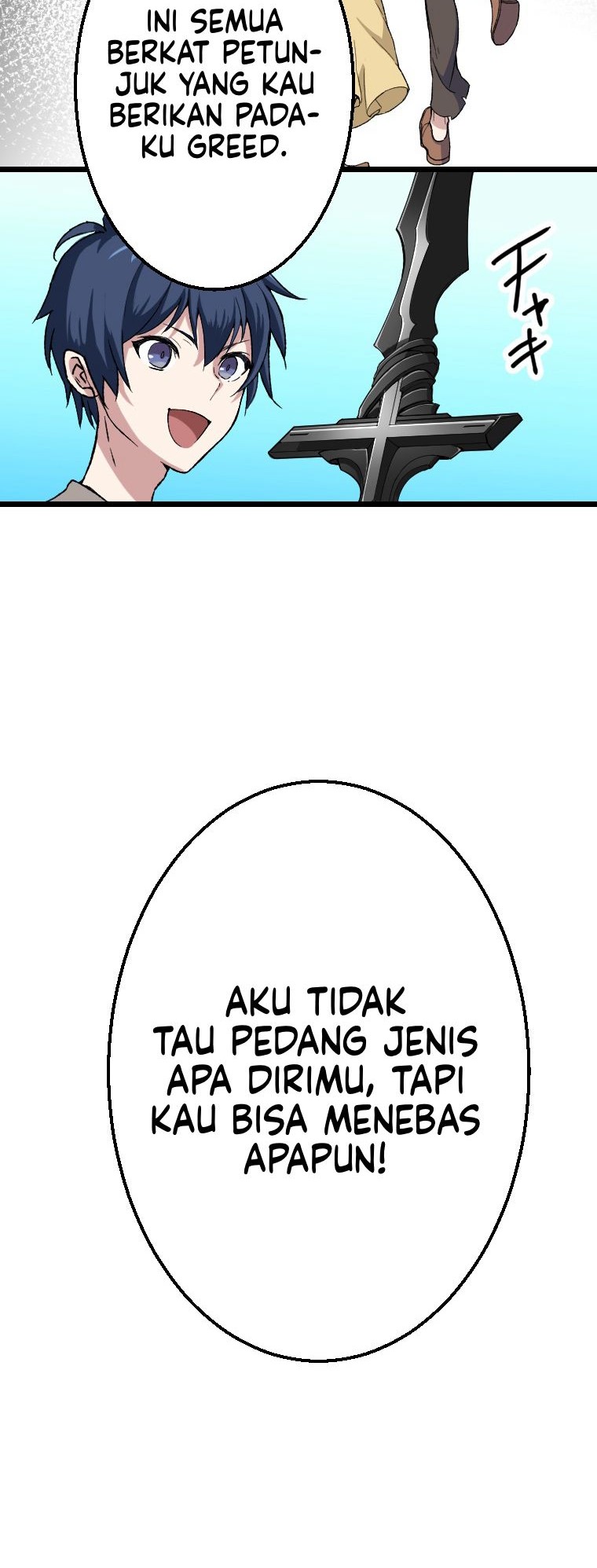 Berserk of Gluttony (Remake) Chapter 09 Gambar 21