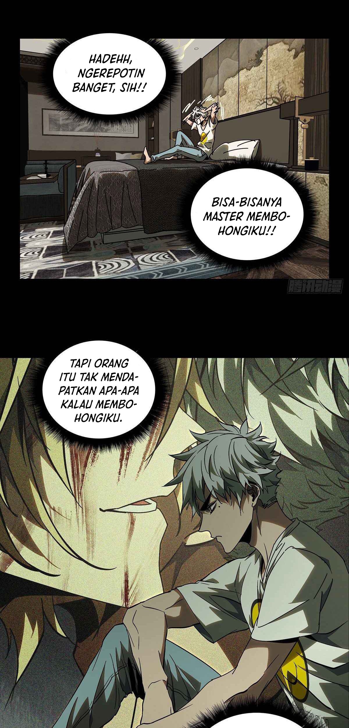Da Xiang Wuxing Chapter 86 Gambar 14