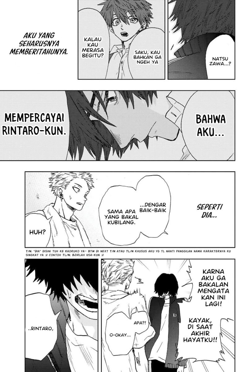 Kaoru Hana wa Rin to Saku Chapter 16 Gambar 12