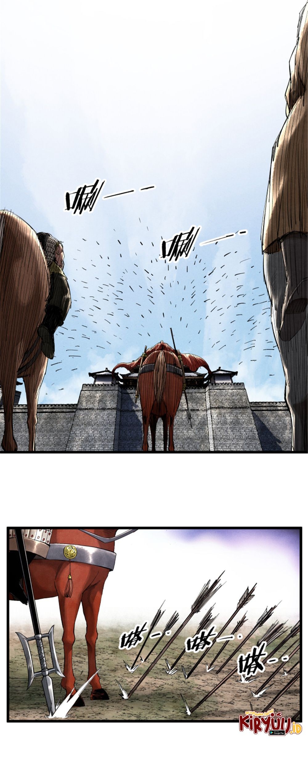 Lu Bu’s Life Simulator Chapter 39 halaman 16