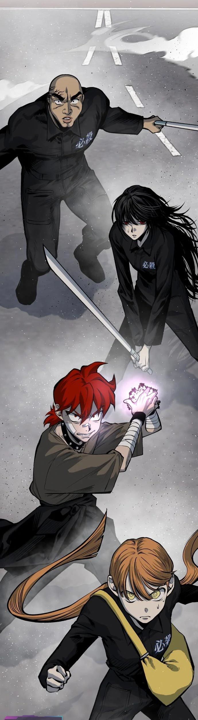 ZomGan Chapter 40 halaman 42