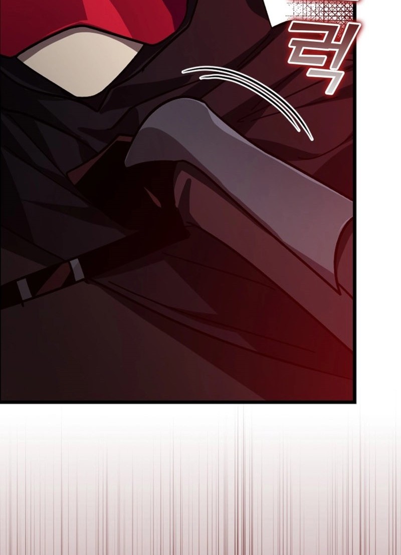 Max Level Player Chapter 14 Gambar 36