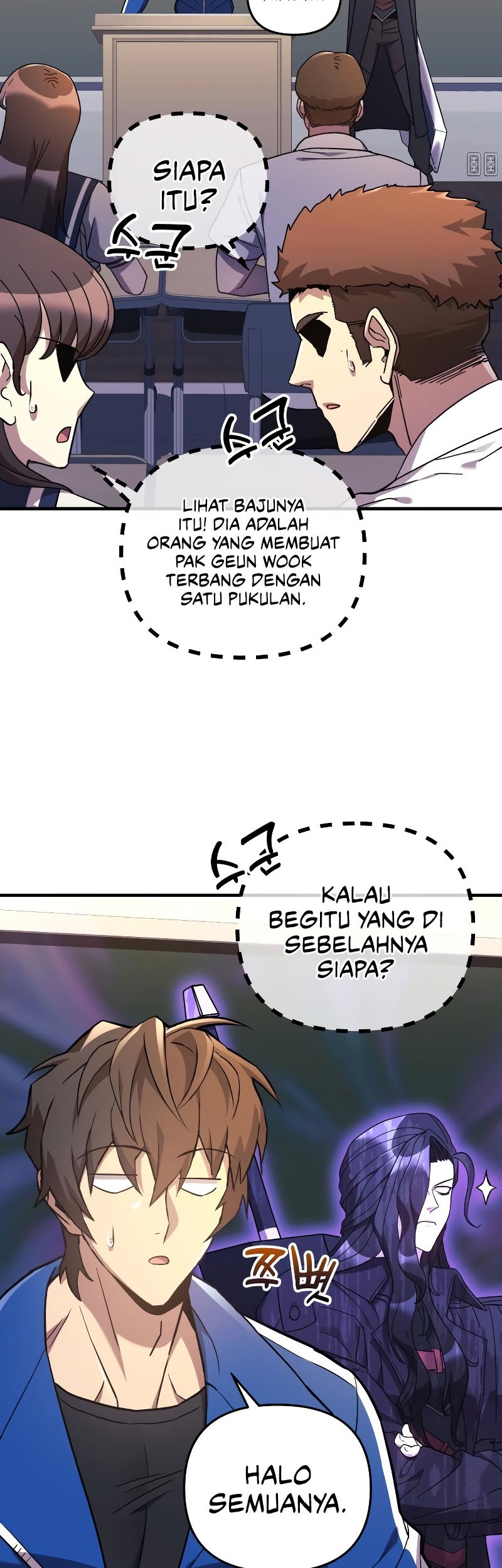 I’ll be Taking a Break for Personal Reasons Chapter 43 halaman 25