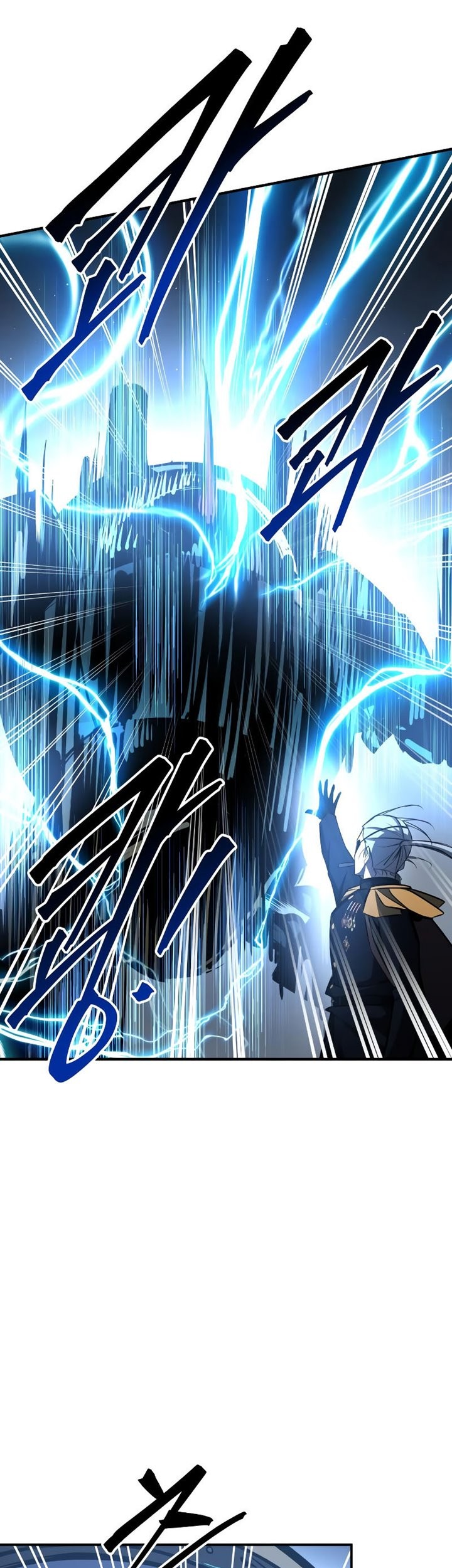 I Became the Tyrant of a Defense Game Chapter 39 Gambar 30
