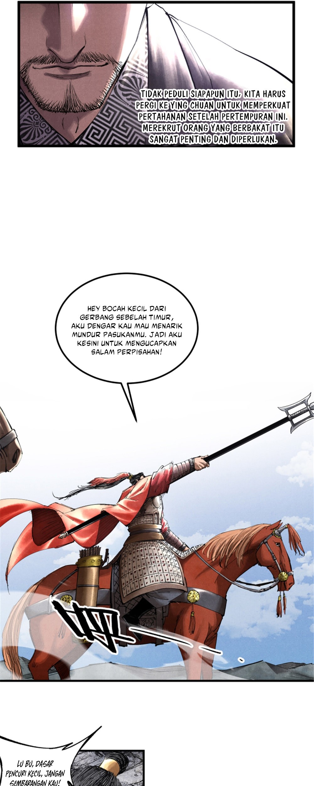 Lu Bu’s Life Simulator Chapter 41 halaman 14