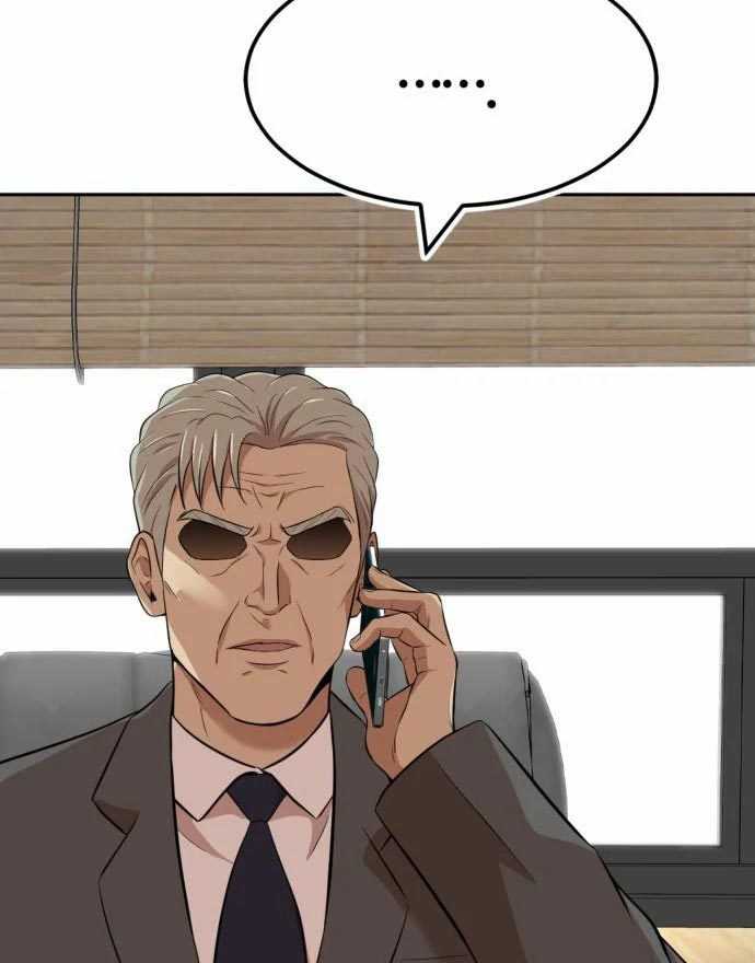 Company Grievance Squad Chapter 15 Gambar 75