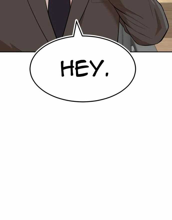Company Grievance Squad Chapter 15 Gambar 76