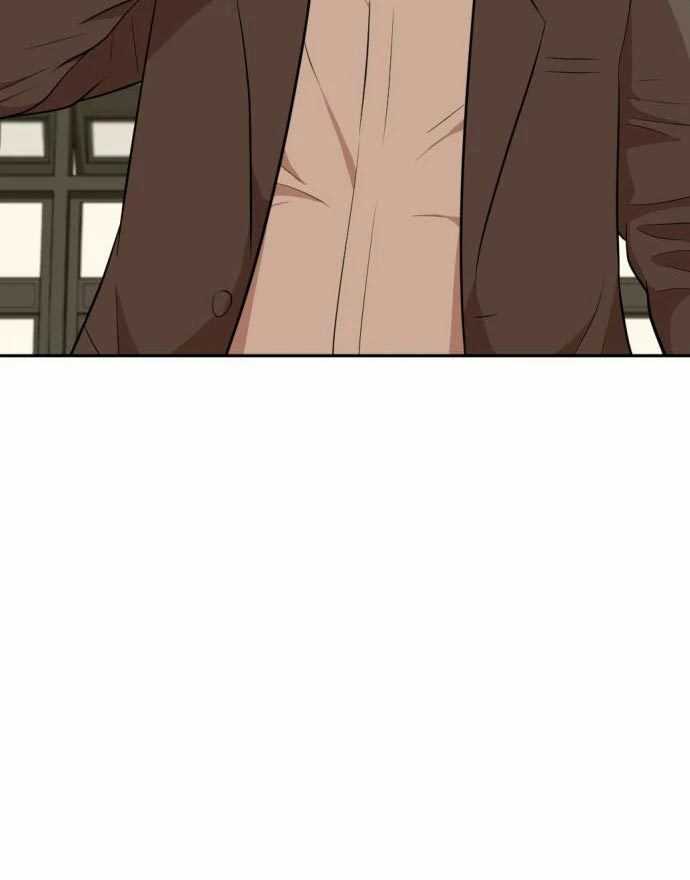 Company Grievance Squad Chapter 15 Gambar 78