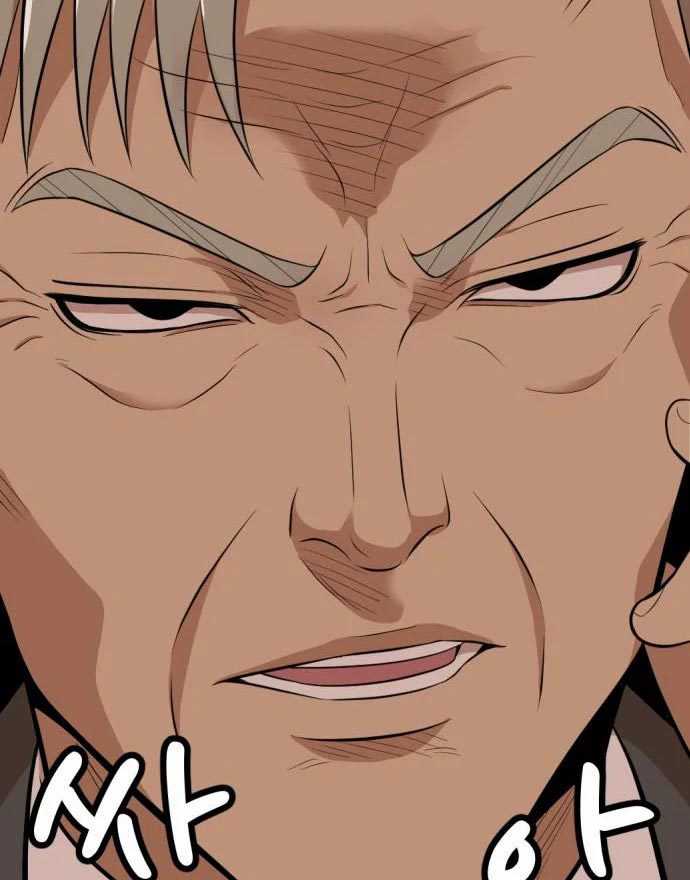 Company Grievance Squad Chapter 15 Gambar 80