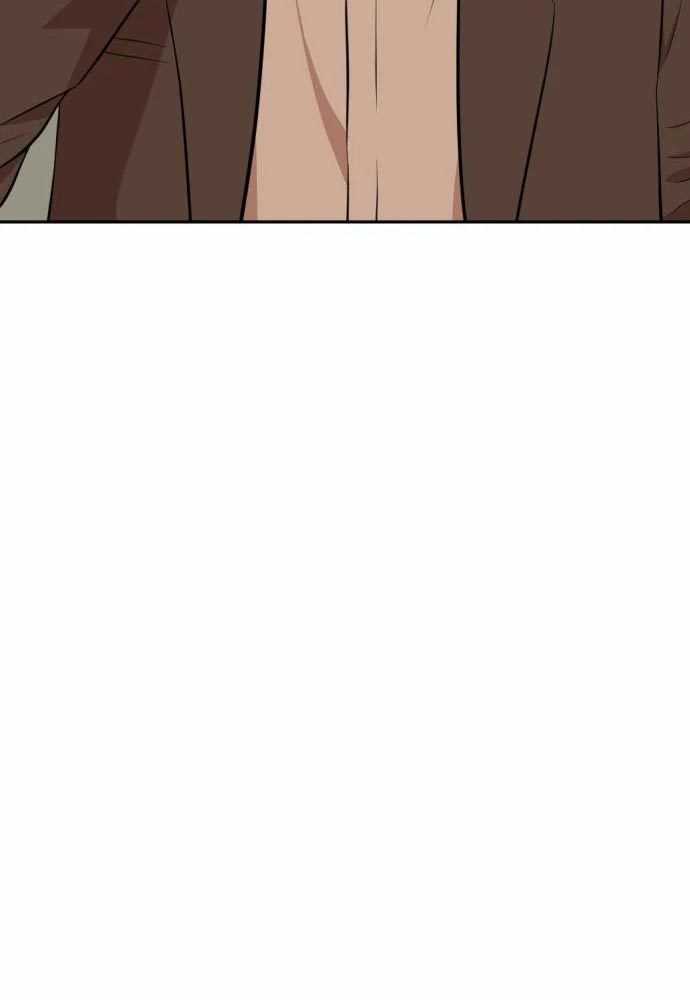 Company Grievance Squad Chapter 15 Gambar 83
