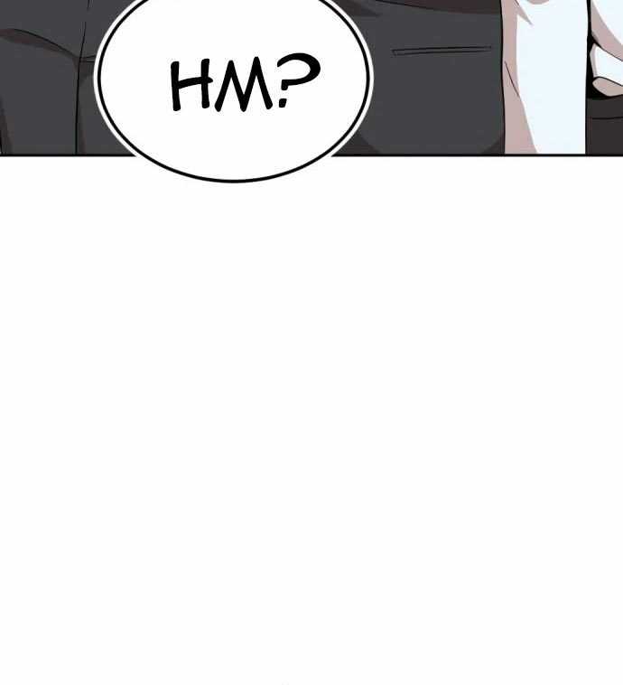 Company Grievance Squad Chapter 13 Gambar 91