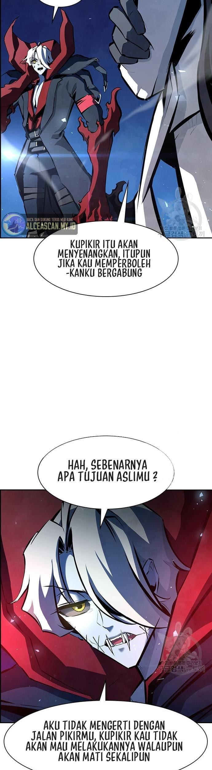 Noryangjin Raid Chapter 14 halaman 42