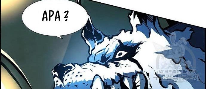 Noryangjin Raid Chapter 13 halaman 35