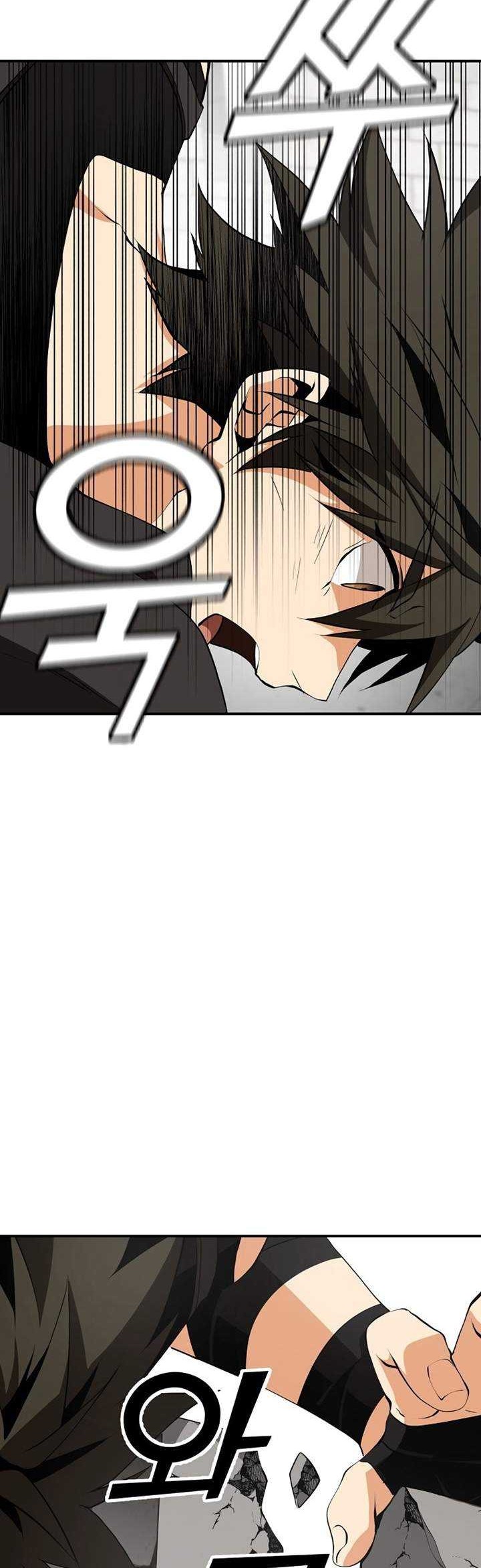 Messiah: End of the Gods Chapter 11 Gambar 43
