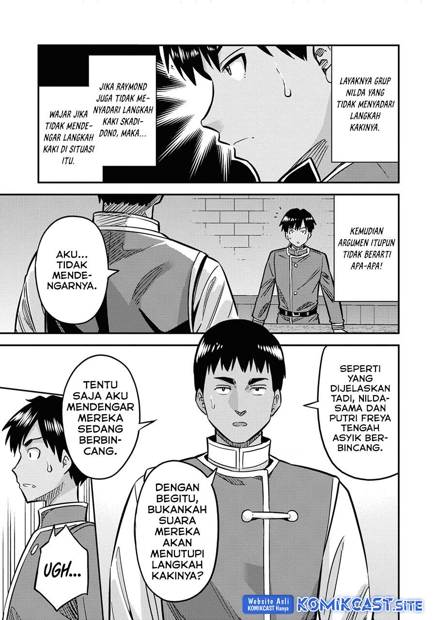 Risou no Himo Seikatsu Chapter 42 - Halaman 22
