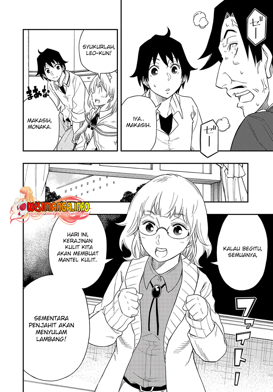 Kiyoubinbou, Jou wo Tateru – Kaitaku Gakuen no Rettousei na no ni, Joukyuu-shoku no Skill to Mahou ga Subete Tsukaemasu Chapter 07 Gambar 17