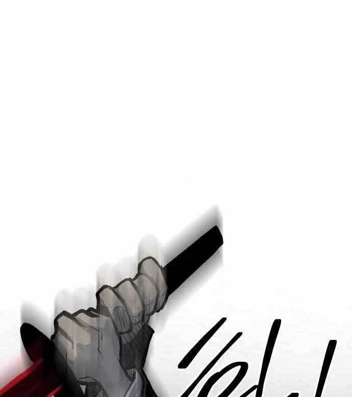 ZomGan Chapter 41 halaman 75