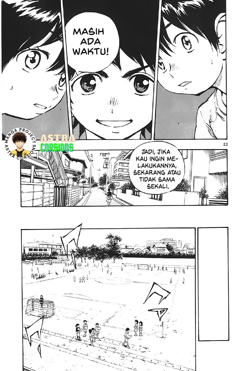 Be Blues ~Ao ni Nare~ Chapter 01 Gambar 25