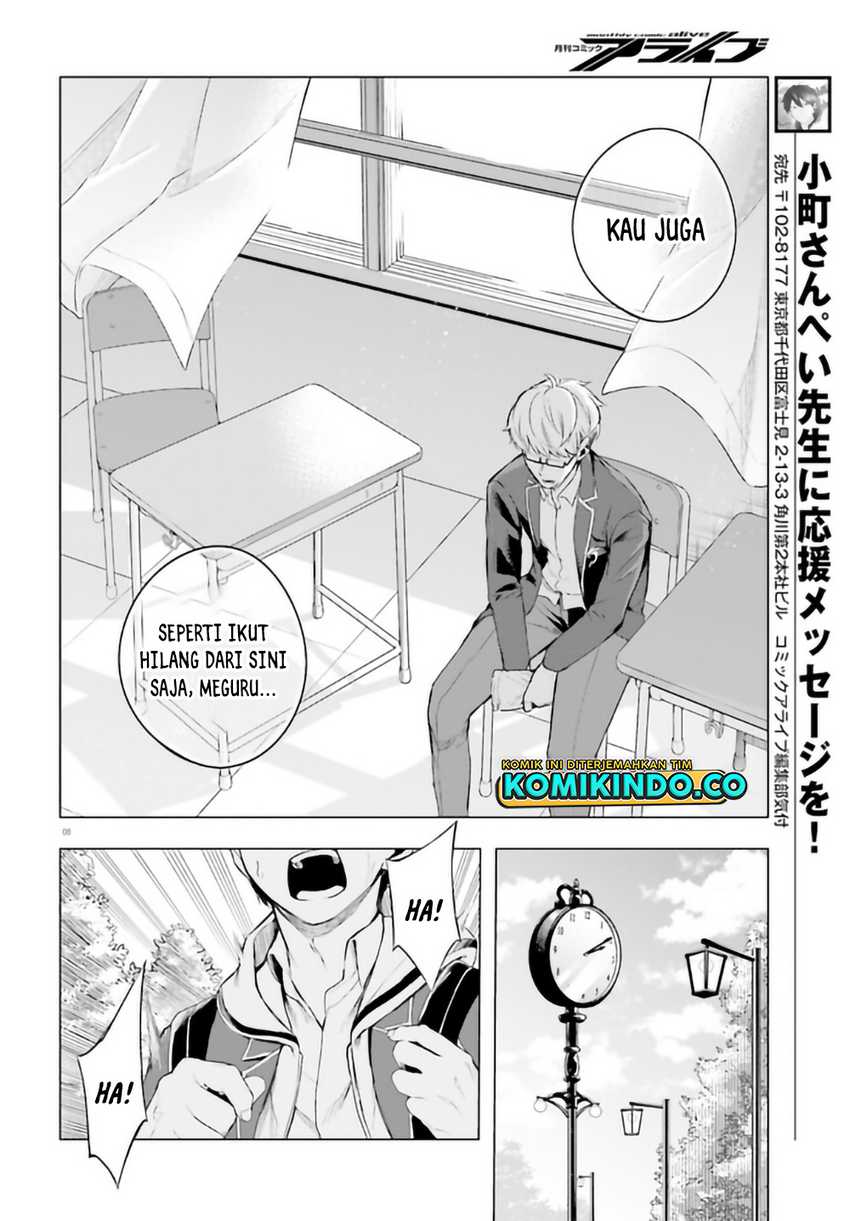 LieVerse Liars Chapter 05.1 Gambar 9