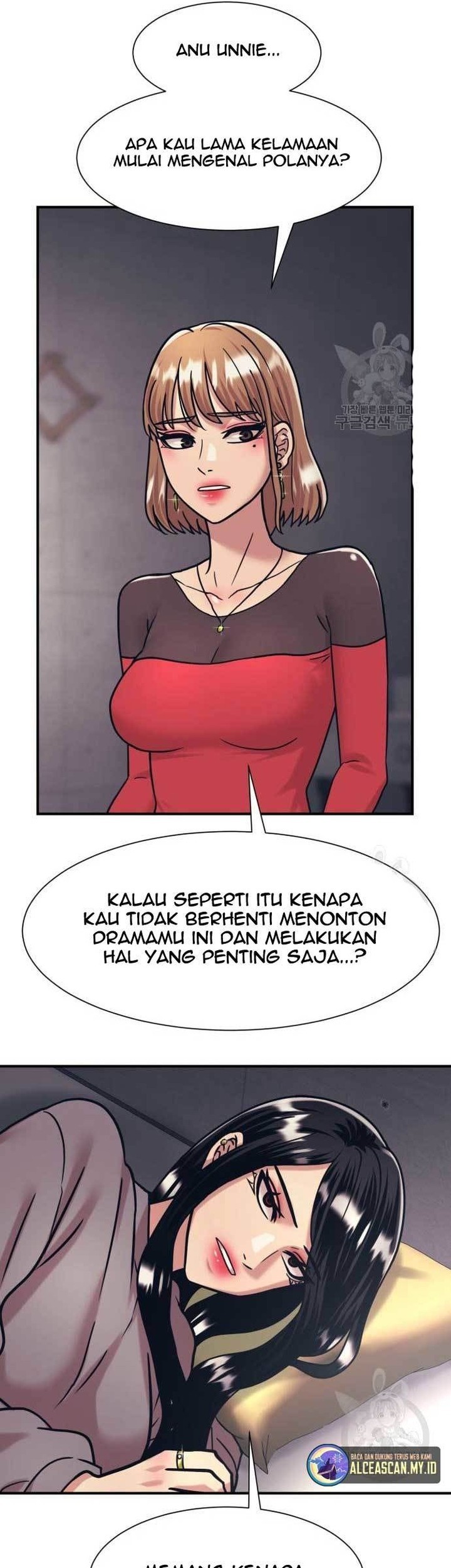Injagang Chapter 38 halaman 25