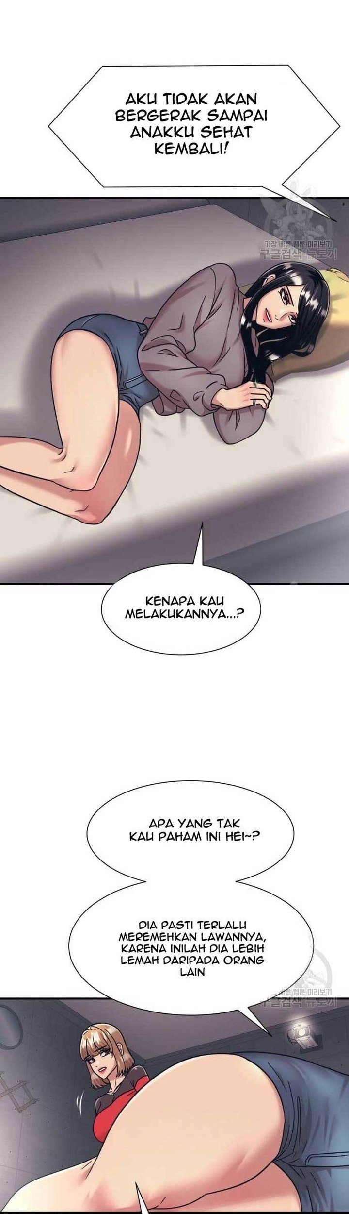Injagang Chapter 38 halaman 23