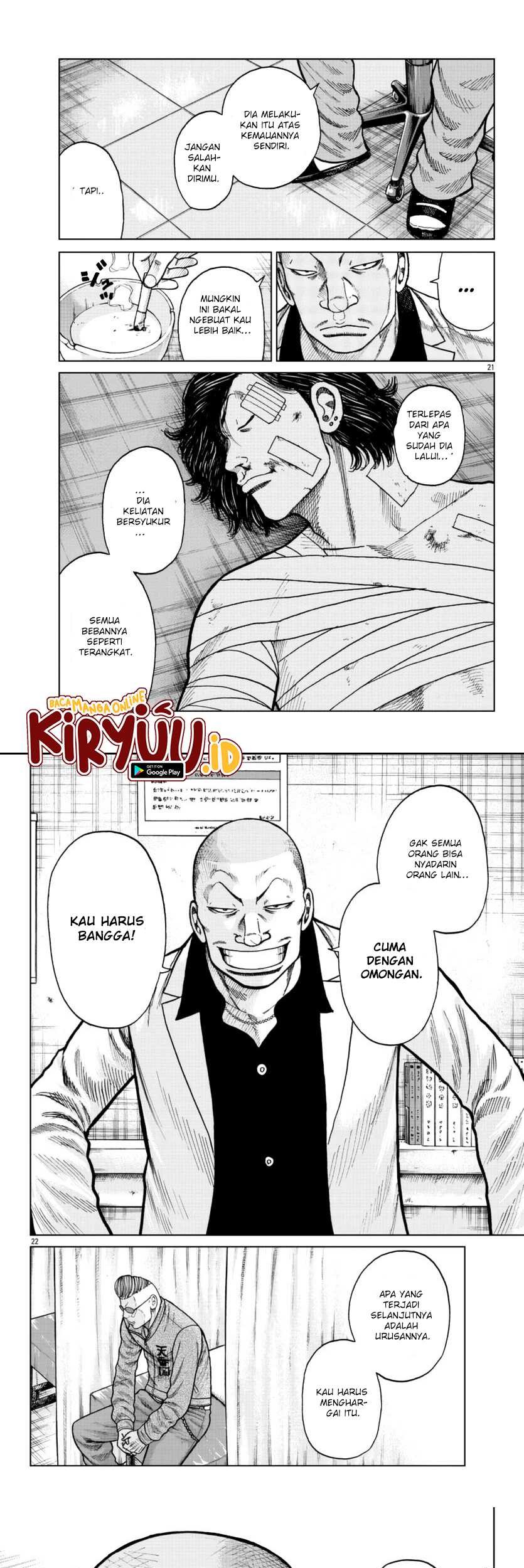Halaman 12