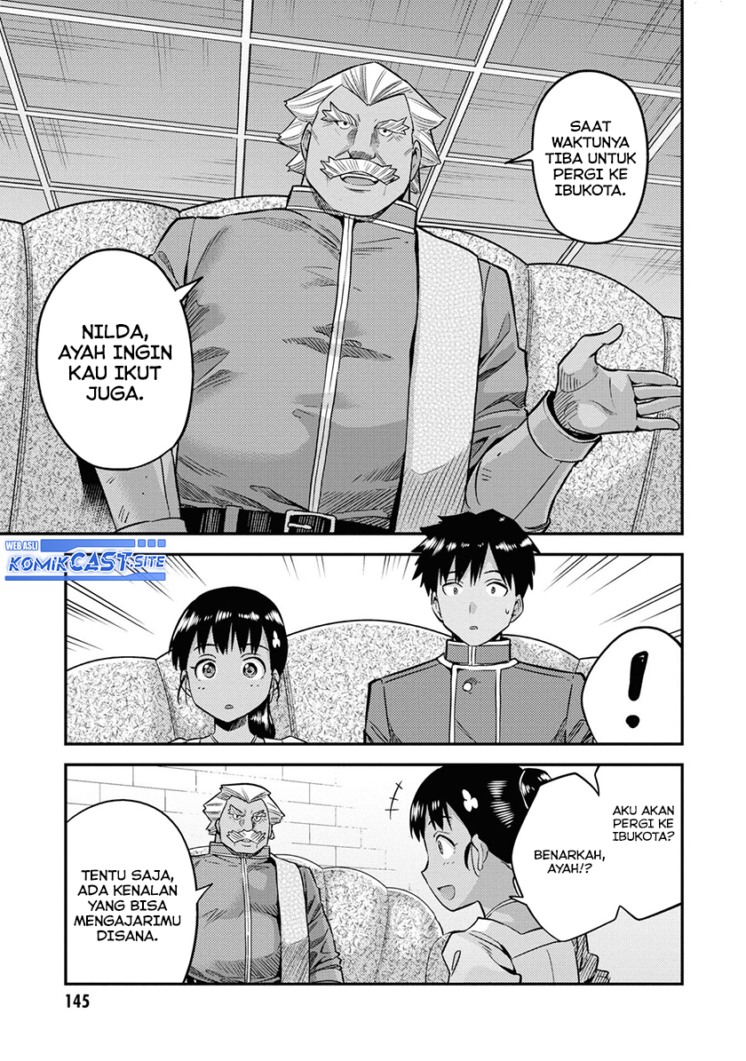 Risou no Himo Seikatsu Chapter 44 - Halaman 16