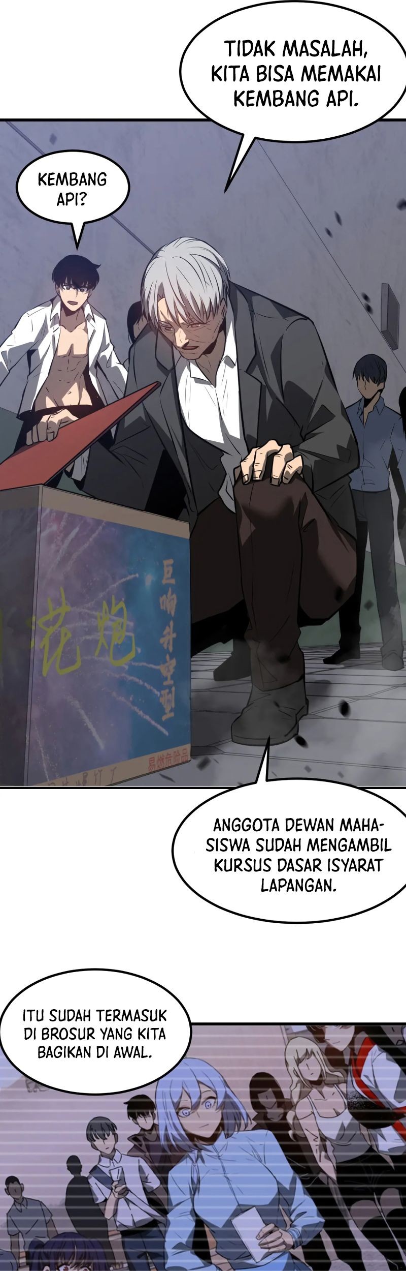 Super Evolution Chapter 93 halaman 18