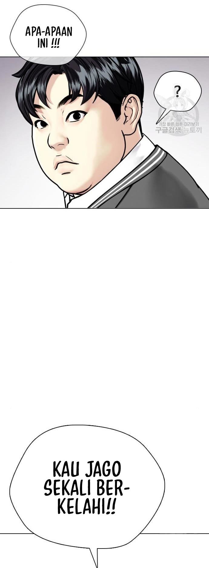 The Bullied One Is Too Good at Fighting Chapter 02 Gambar 45