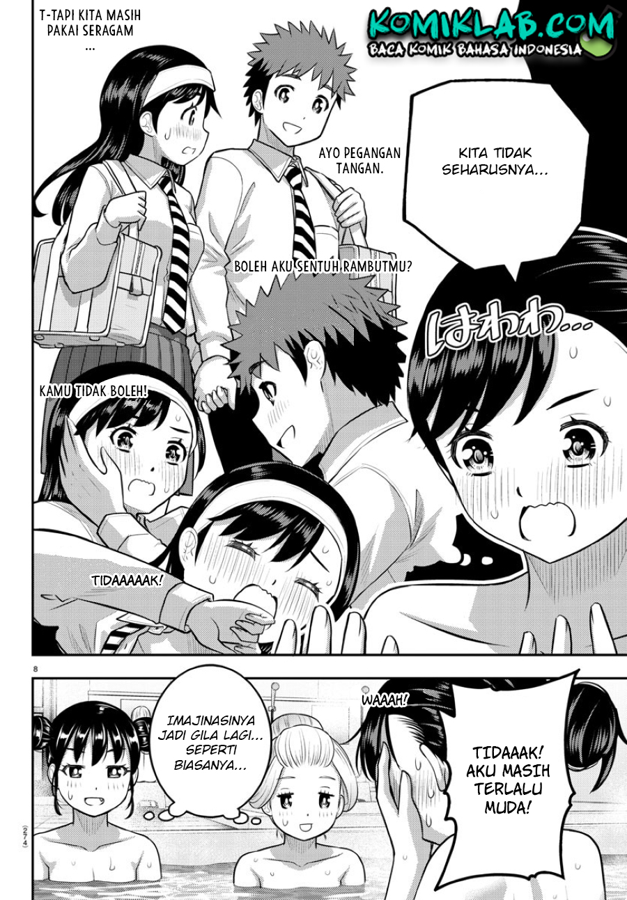Yankee JK Kuzuhana-chan Chapter 123 Gambar 10
