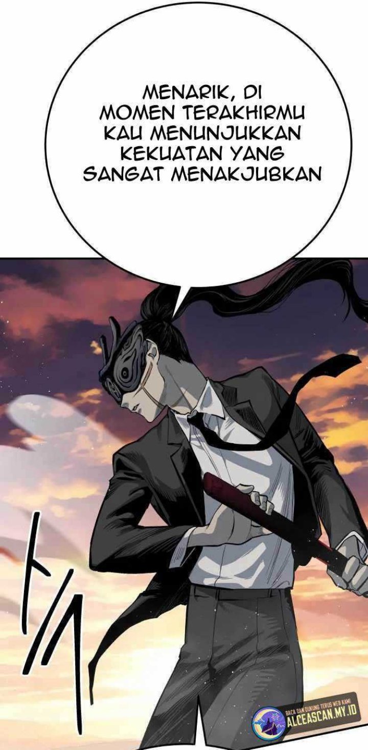 ZomGan Chapter 42 halaman 42