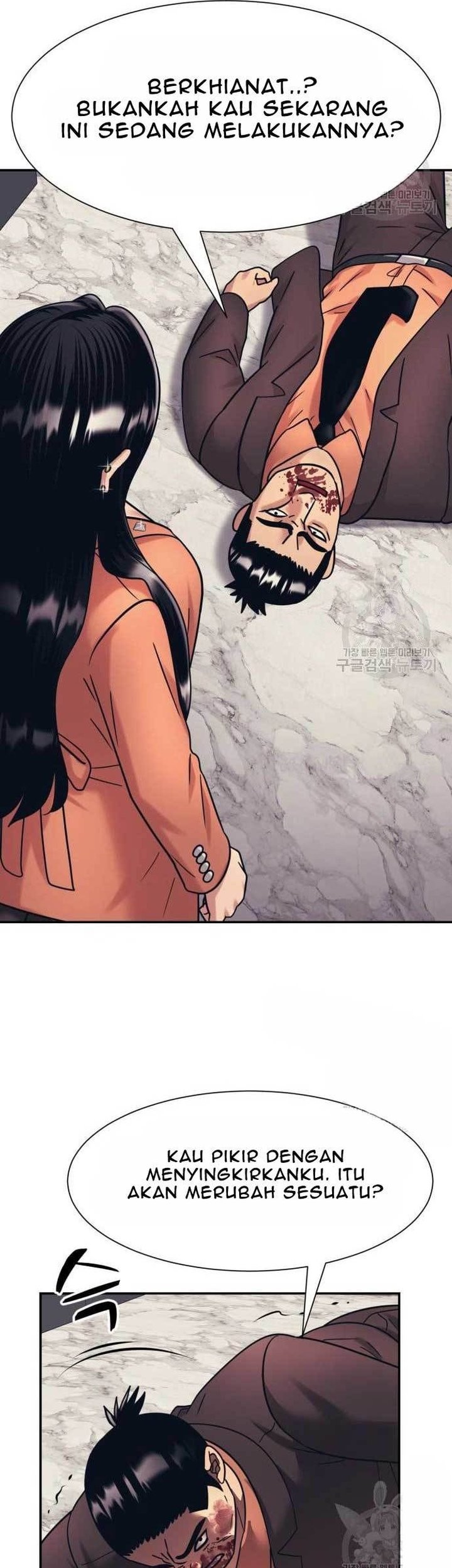 Injagang Chapter 39 halaman 22