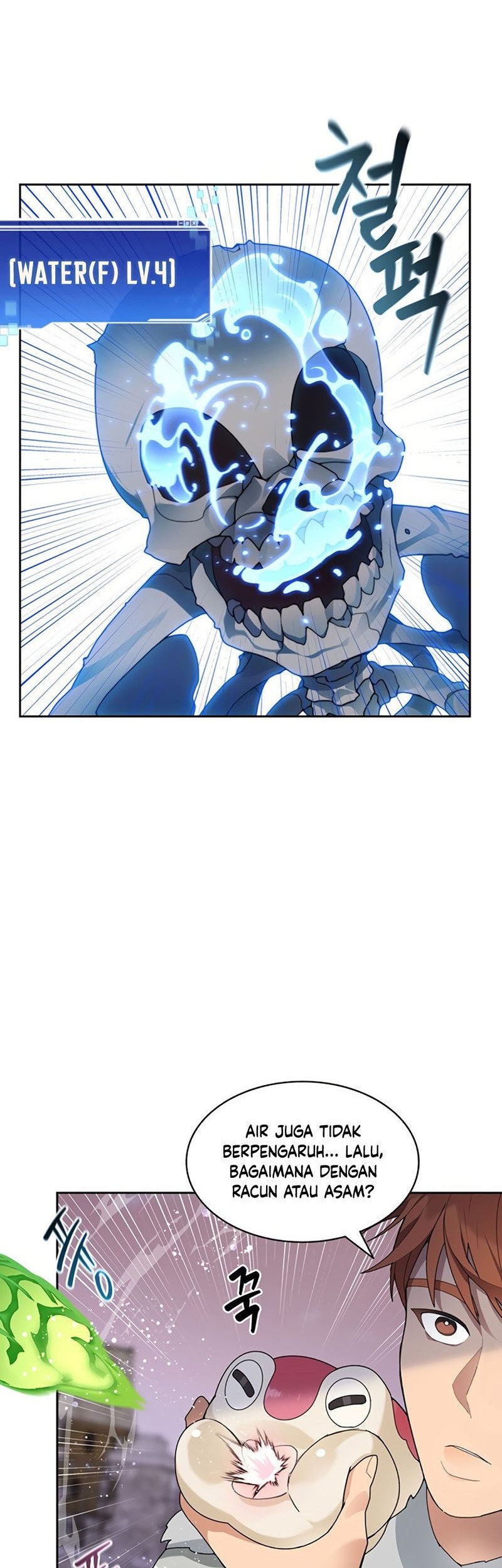 Stuck in the Tower Chapter 32 halaman 24