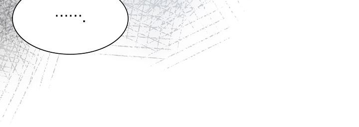 The World-Class Extra’s Walkthrough Chapter 30 Gambar 21