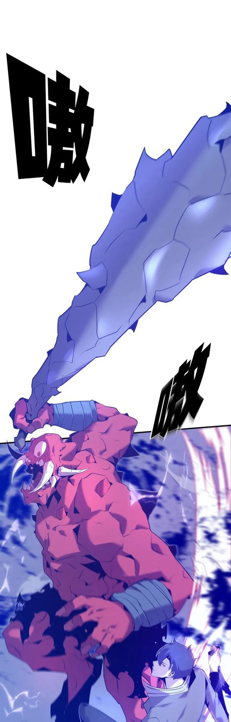 The Strongest Player That Was Forced To Return Chapter 03 Gambar 35