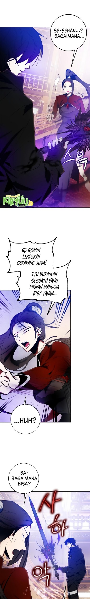 Return to Player Chapter 116 halaman 14