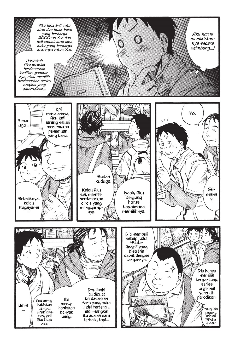 Halaman 12