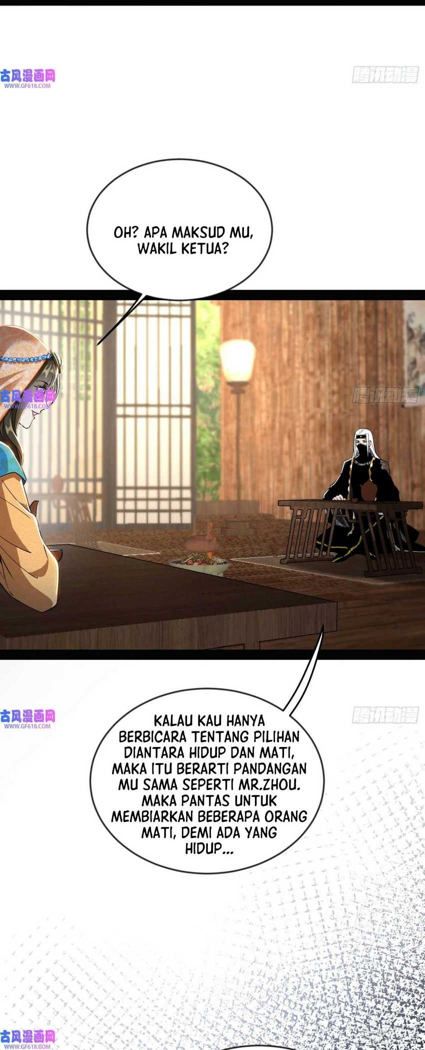 I’m An Evil God Chapter 347 halaman 17
