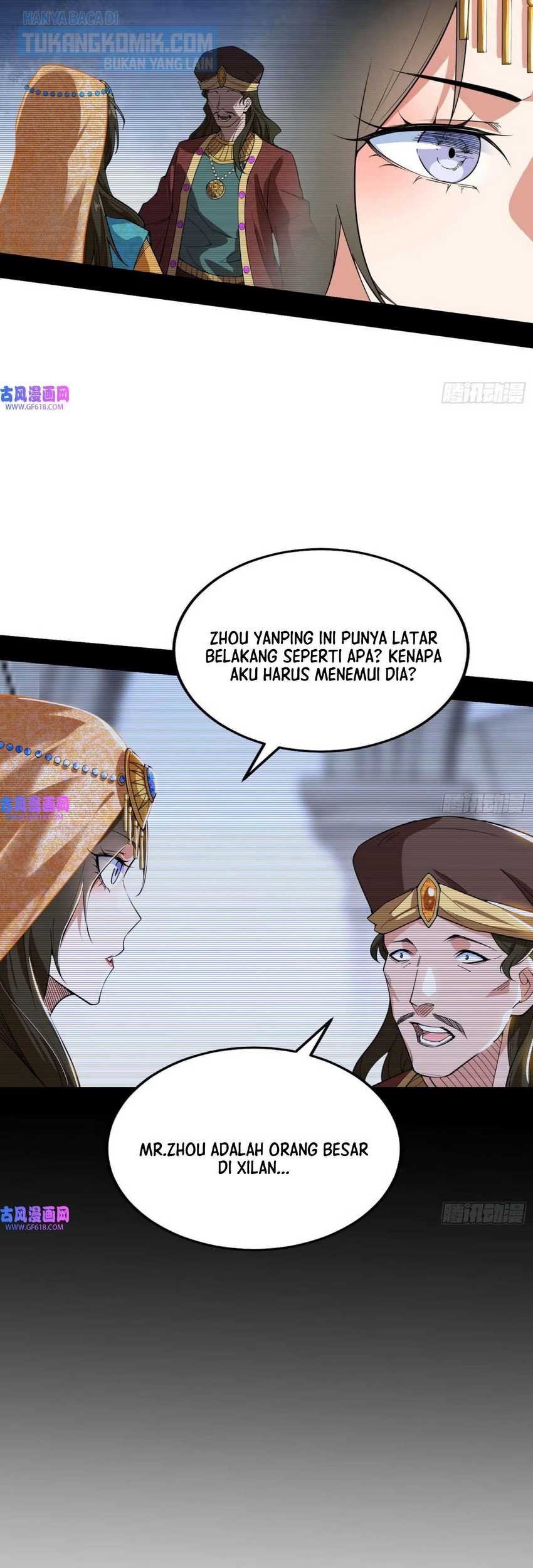 I’m An Evil God Chapter 345 halaman 15