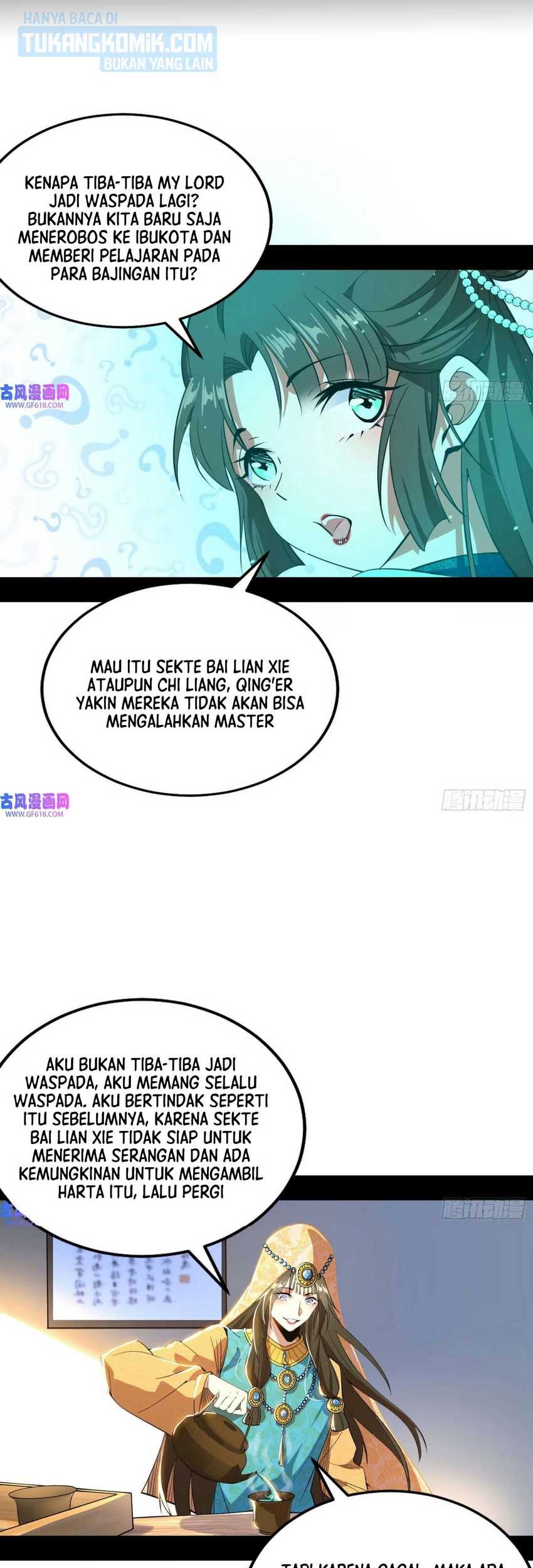 I’m An Evil God Chapter 341 halaman 17