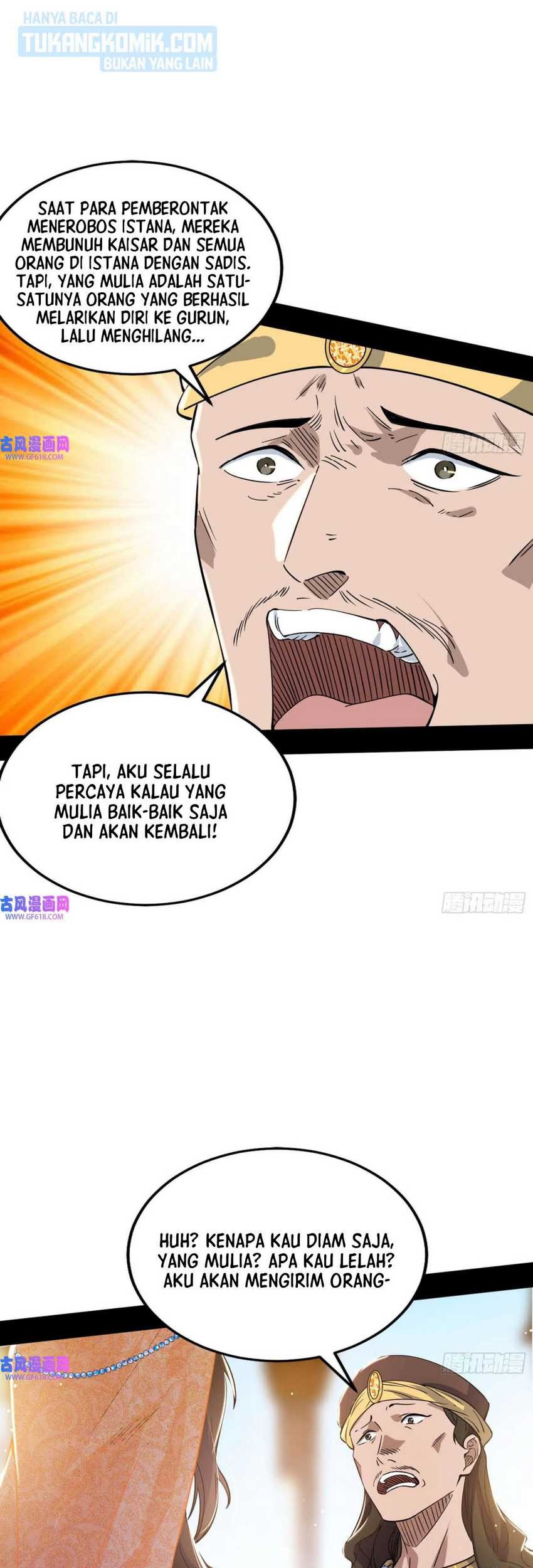 I’m An Evil God Chapter 336 halaman 17