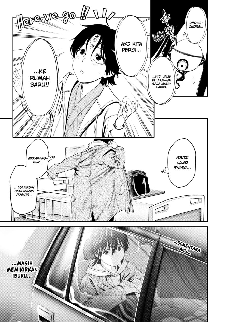 Jinrui-Shoku: Blight of Man Chapter 04 Gambar 10