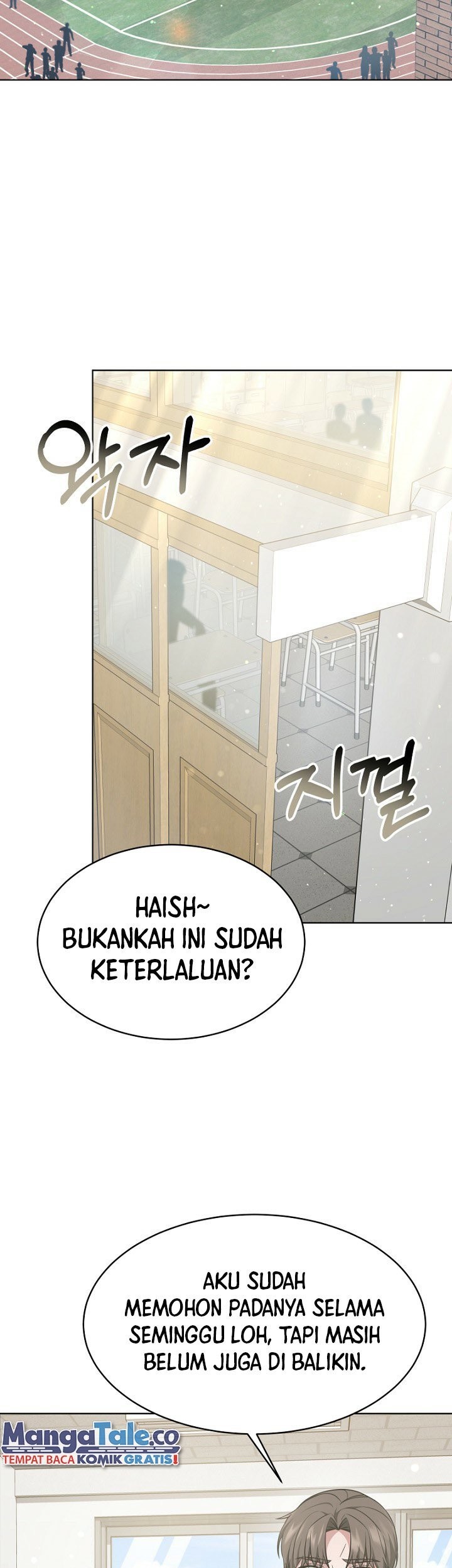 Life, Once Again! Chapter 5 halaman 22