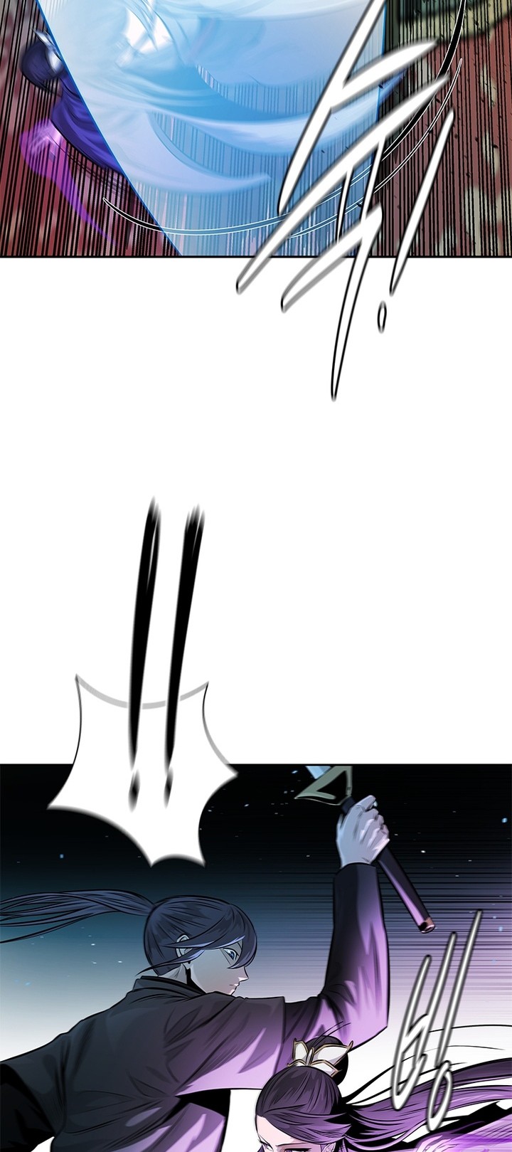 Moon-Shadow Sword Emperor Chapter 29 halaman 27
