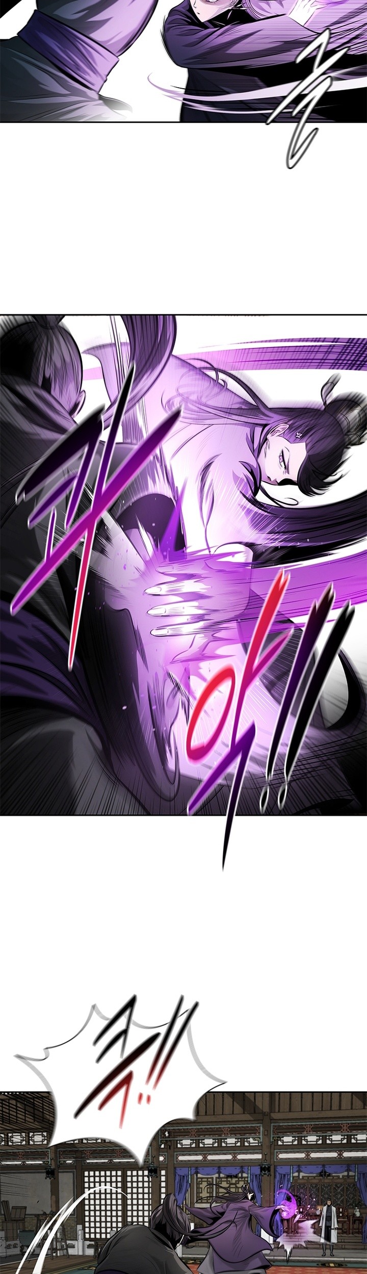 Moon-Shadow Sword Emperor Chapter 29 halaman 28
